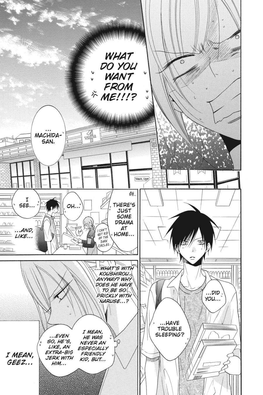 Cheeky Brat Chapter 91 - Page 19