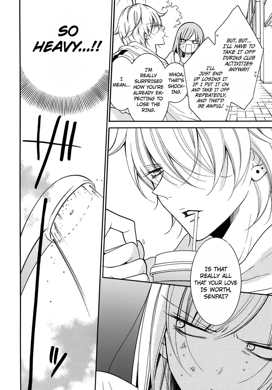 Cheeky Brat Chapter 96 - Page 3
