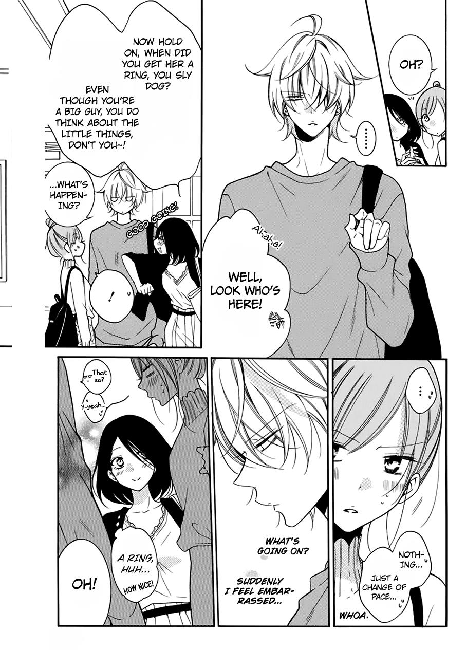Cheeky Brat Chapter 96 - Page 6