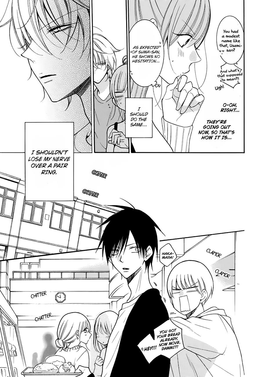 Cheeky Brat Chapter 96 - Page 8