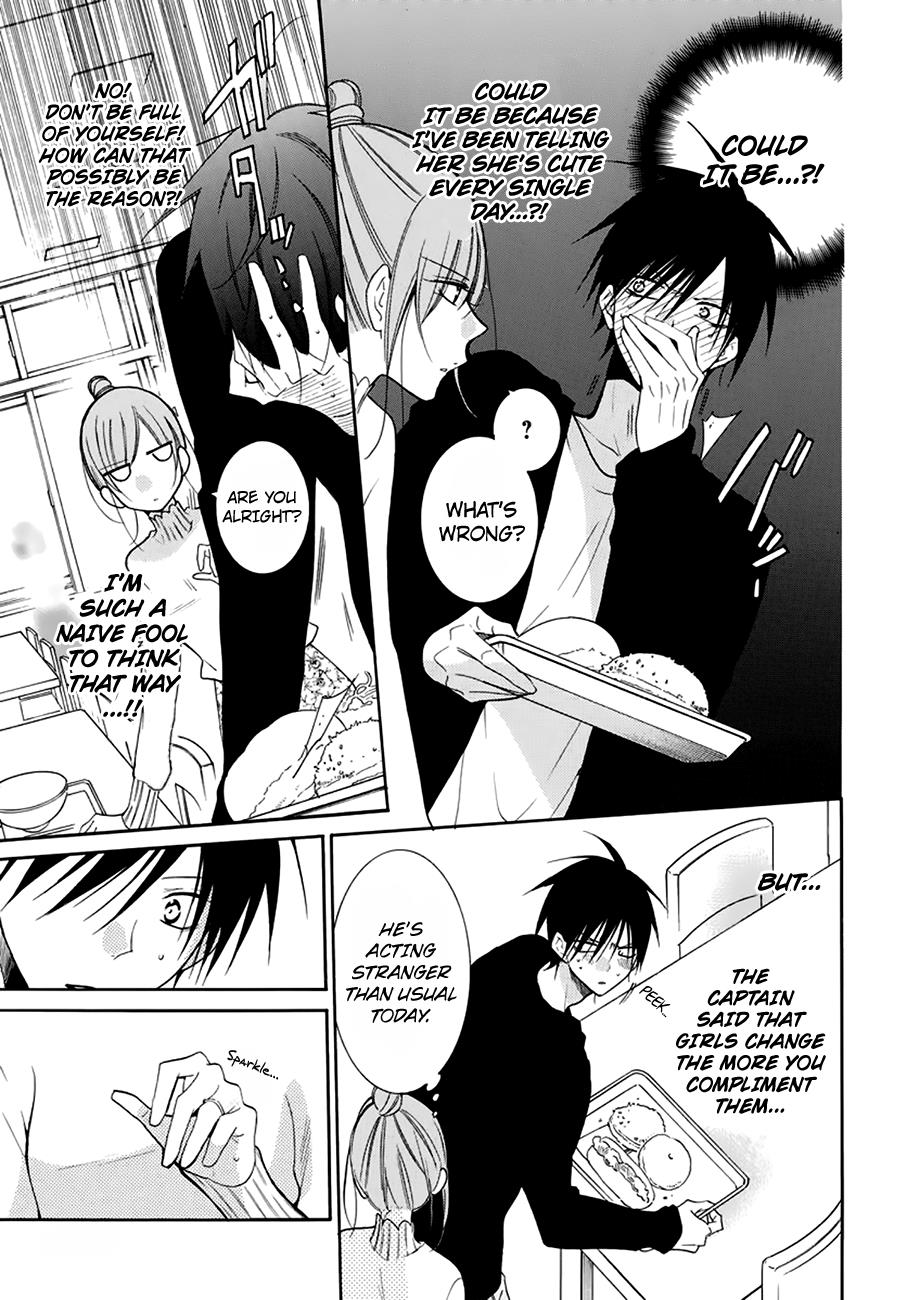 Cheeky Brat Chapter 96 - Page 10