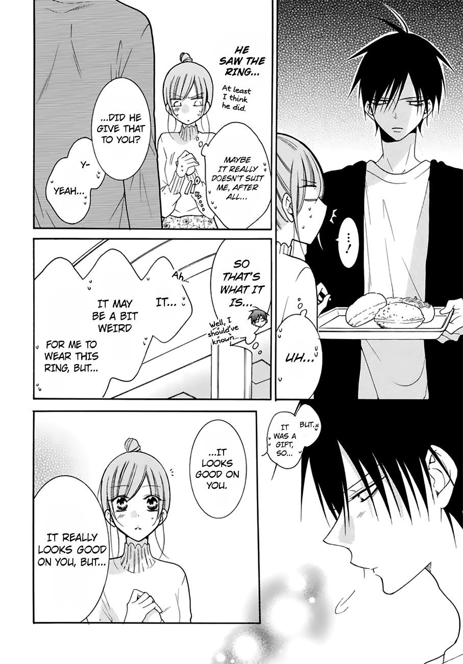 Cheeky Brat Chapter 96 - Page 11
