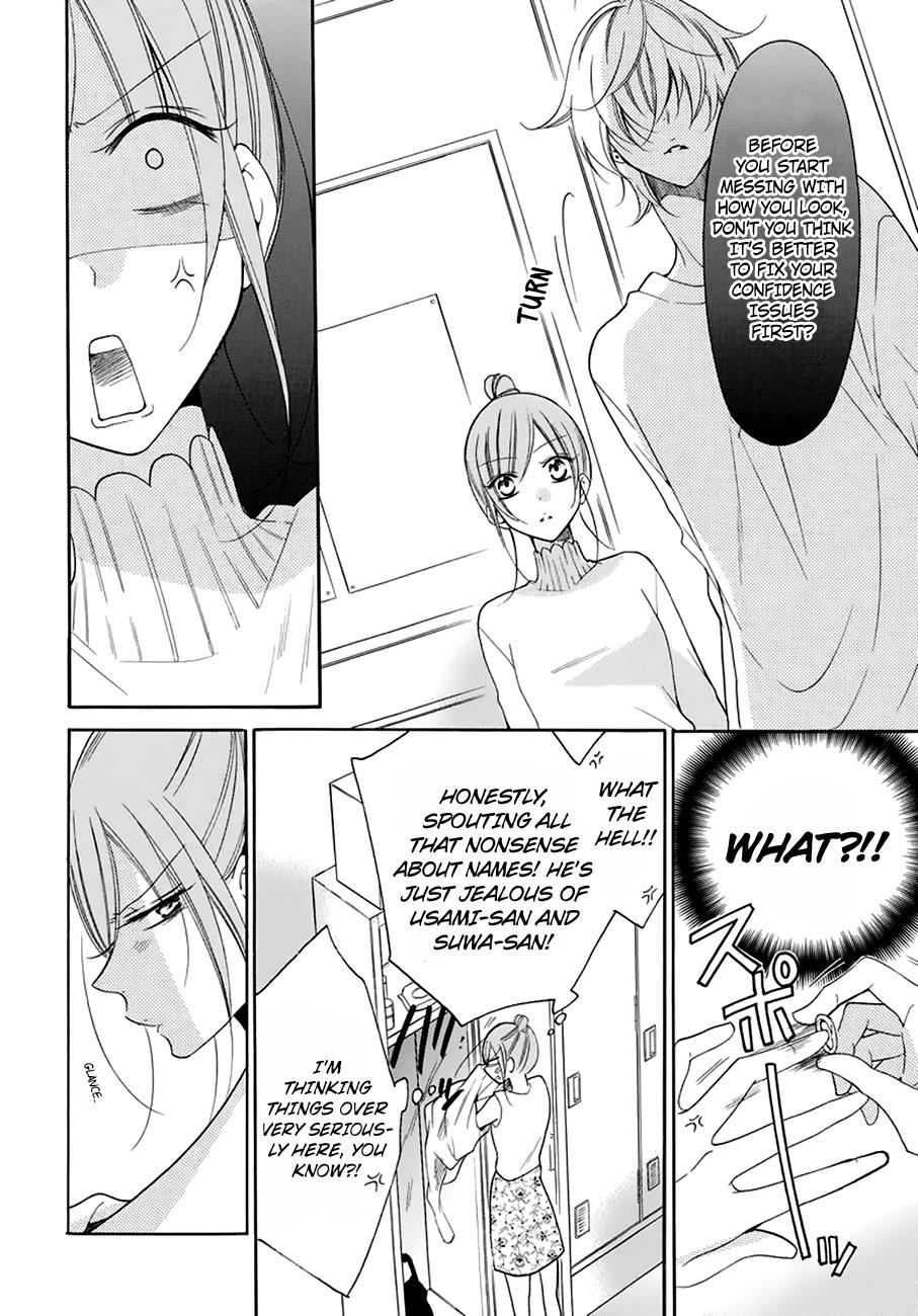 Cheeky Brat Chapter 96 - Page 15