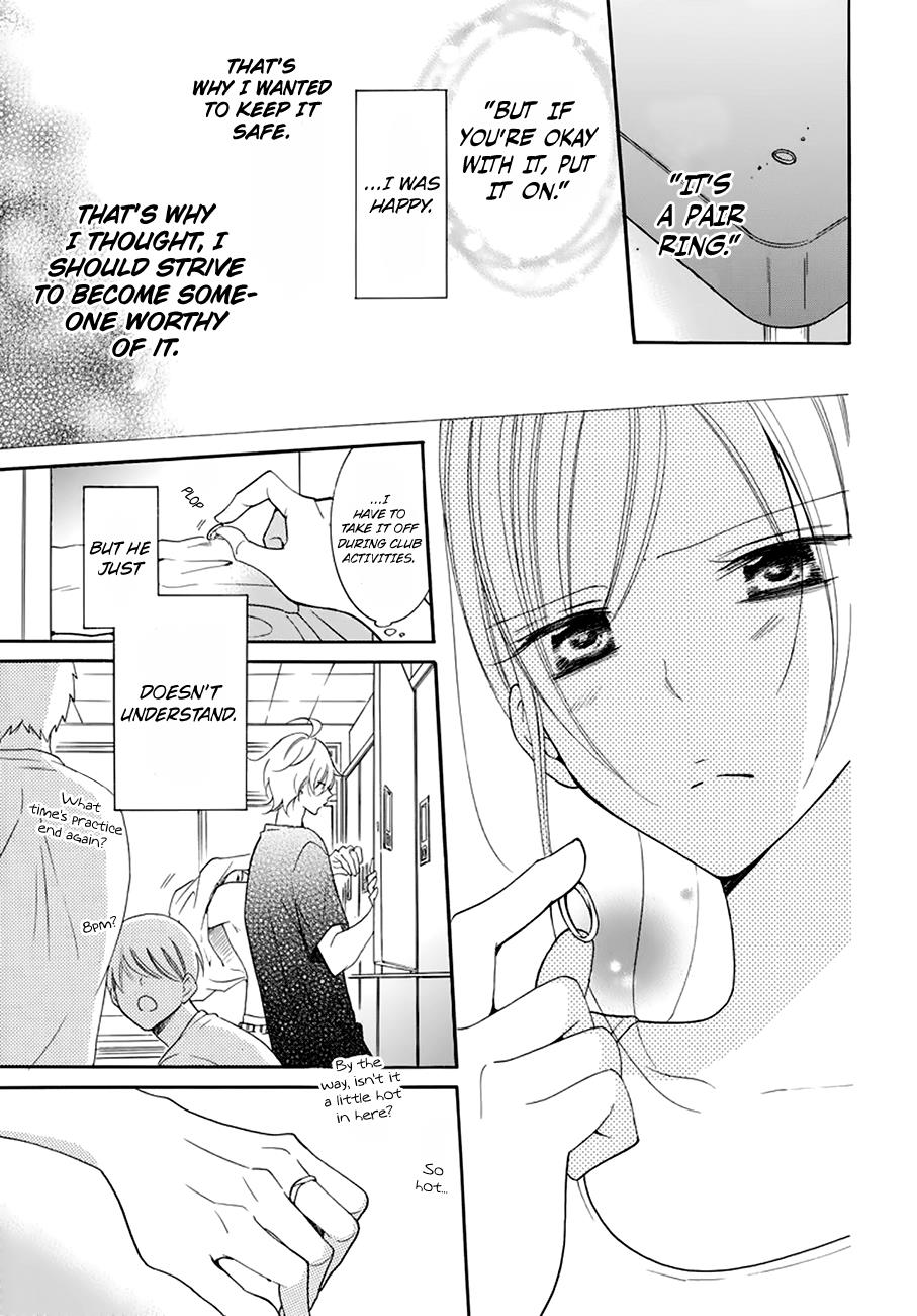 Cheeky Brat Chapter 96 - Page 16