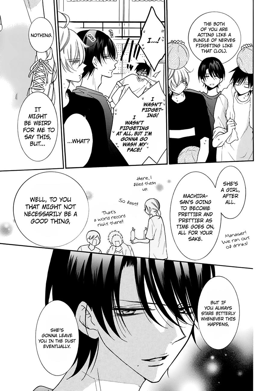 Cheeky Brat Chapter 96 - Page 18