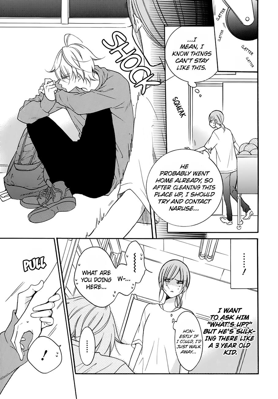 Cheeky Brat Chapter 96 - Page 20