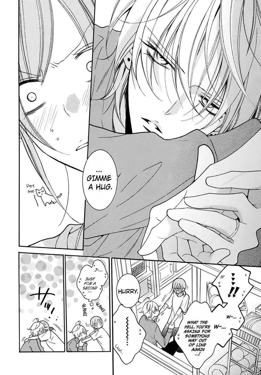 Cheeky Brat Chapter 96 - Page 21