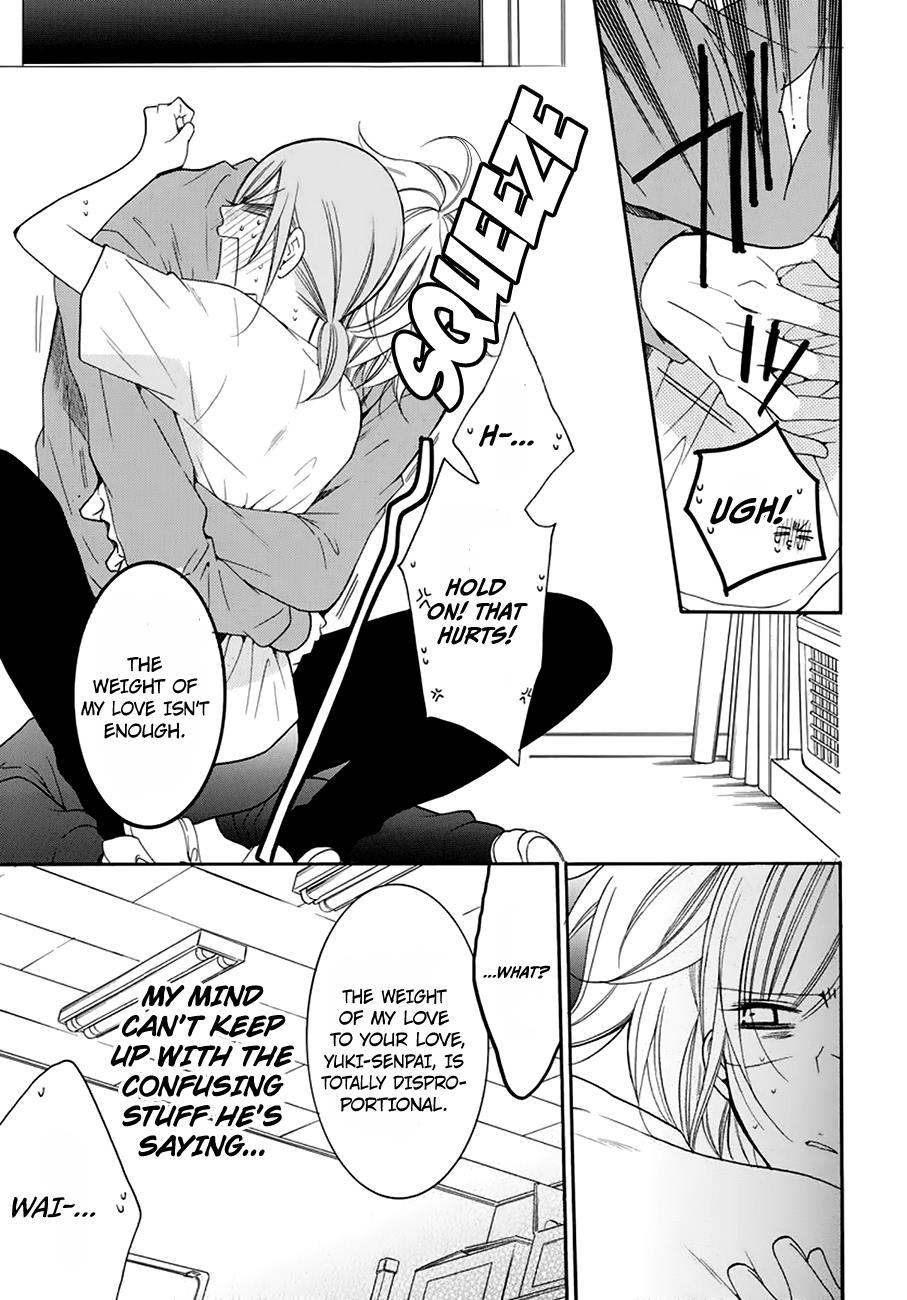 Cheeky Brat Chapter 96 - Page 22