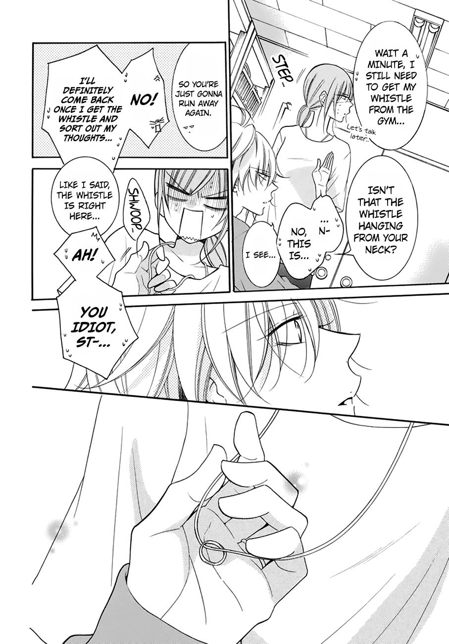 Cheeky Brat Chapter 96 - Page 23