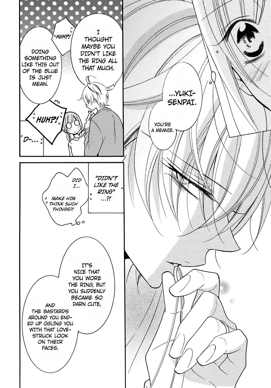 Cheeky Brat Chapter 96 - Page 25