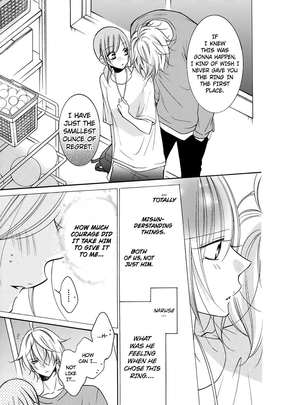 Cheeky Brat Chapter 96 - Page 26