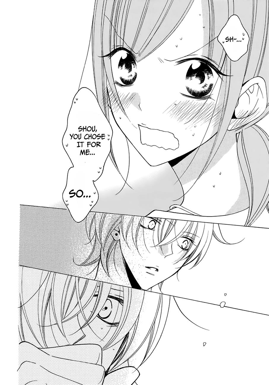 Cheeky Brat Chapter 96 - Page 27