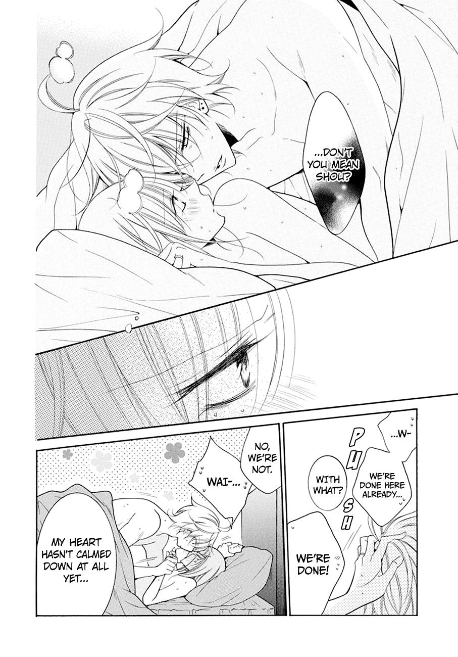 Cheeky Brat Chapter 97 - Page 3