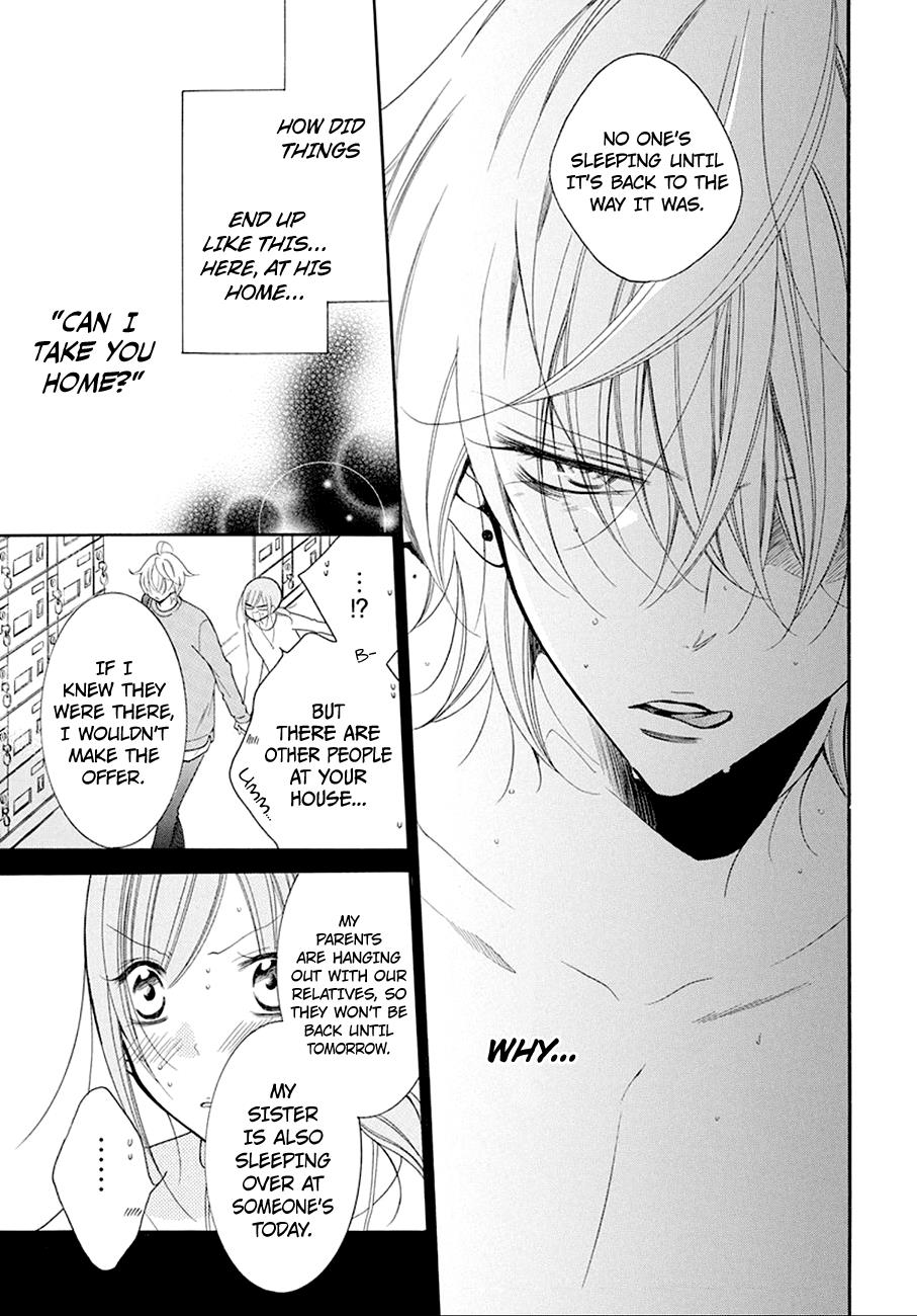 Cheeky Brat Chapter 97 - Page 4