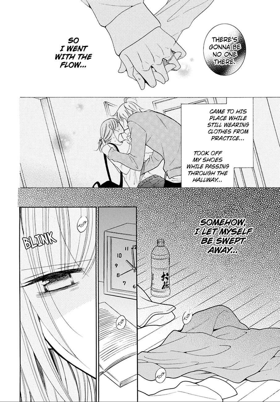 Cheeky Brat Chapter 97 - Page 5