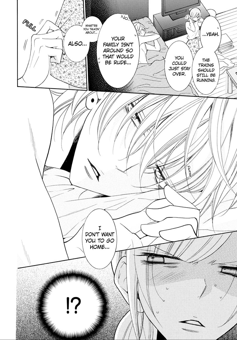 Cheeky Brat Chapter 97 - Page 7