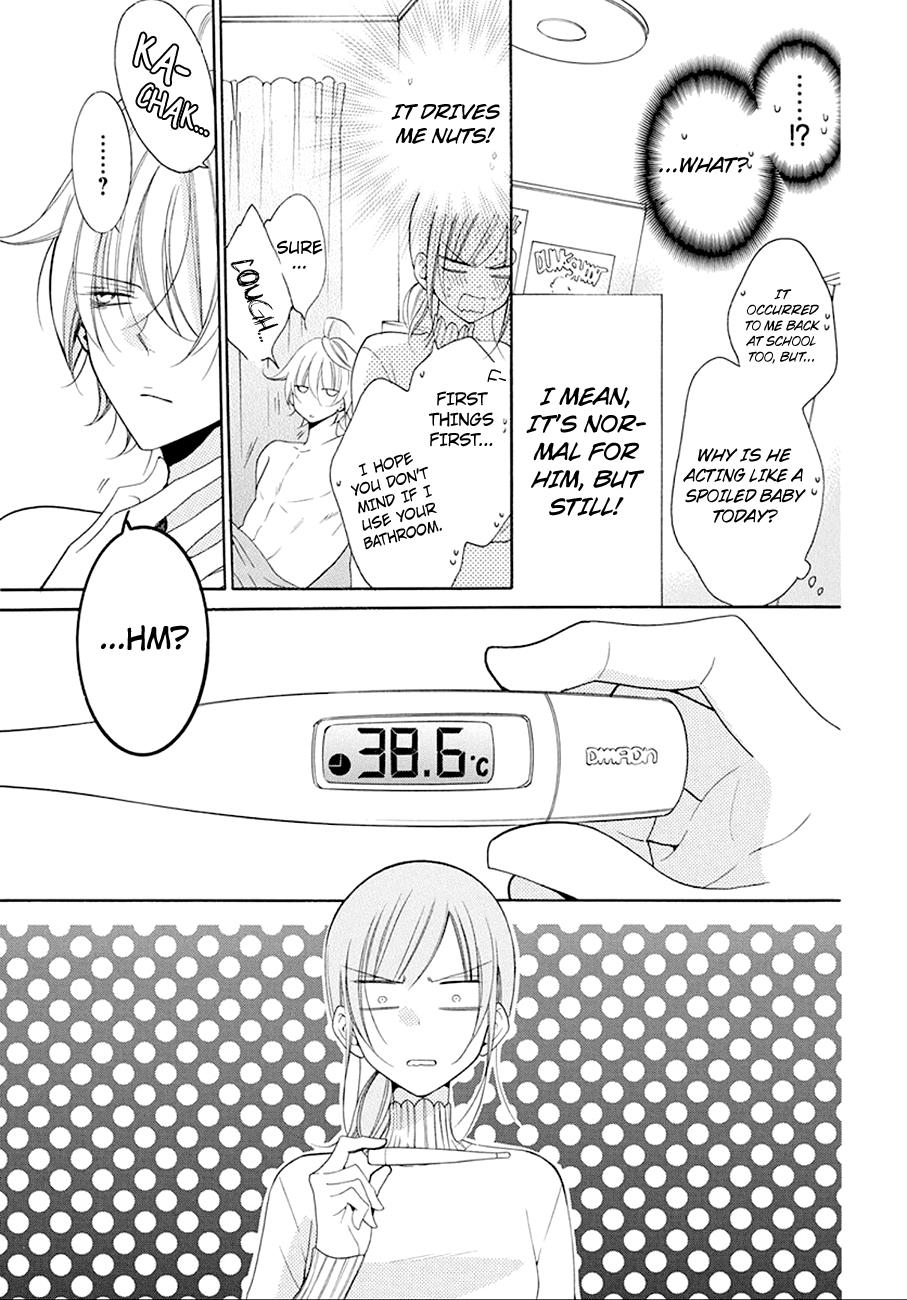 Cheeky Brat Chapter 97 - Page 8