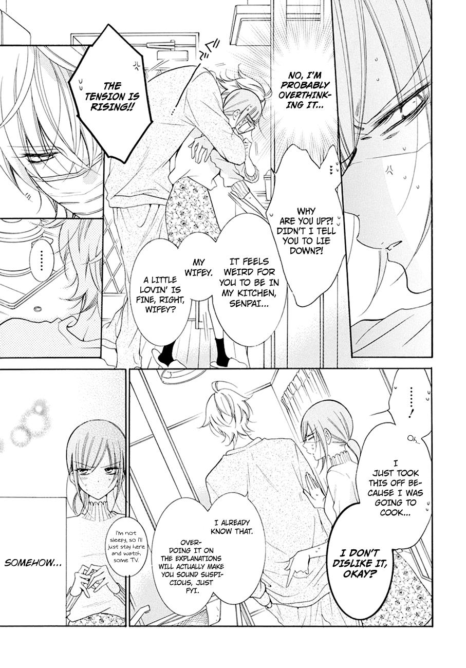 Cheeky Brat Chapter 97 - Page 14