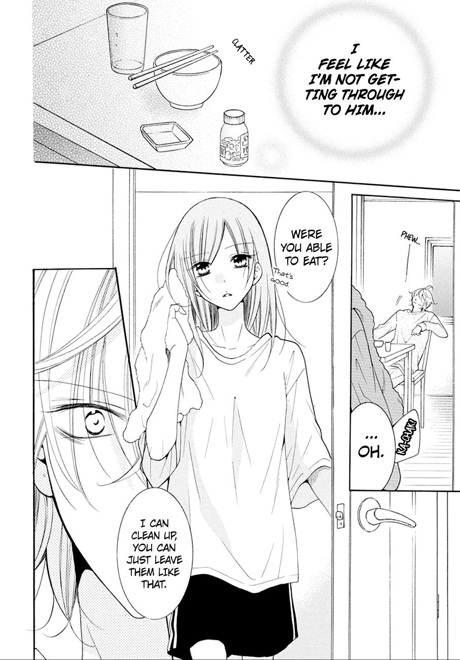 Cheeky Brat Chapter 97 - Page 15