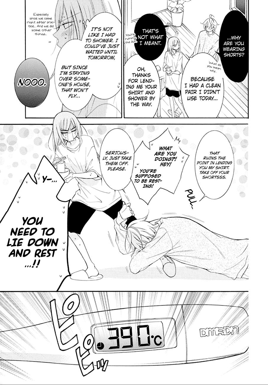 Cheeky Brat Chapter 97 - Page 16
