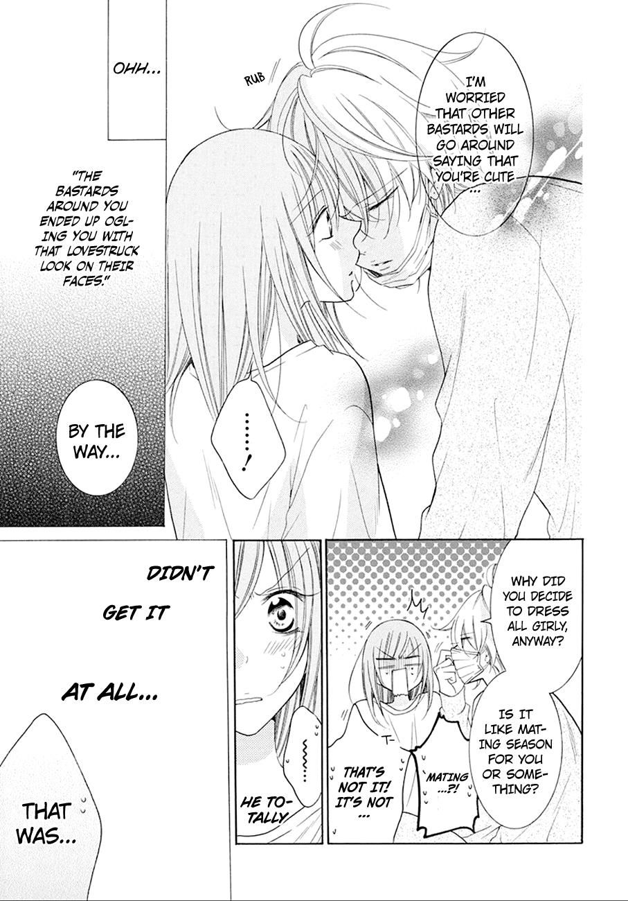 Cheeky Brat Chapter 97 - Page 22