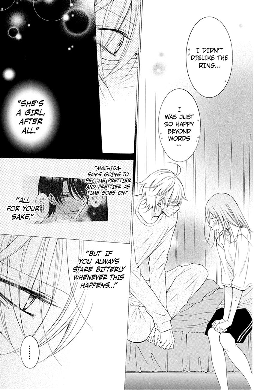 Cheeky Brat Chapter 97 - Page 24