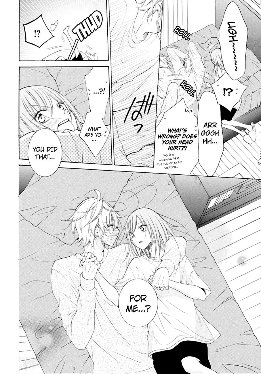 Cheeky Brat Chapter 97 - Page 25