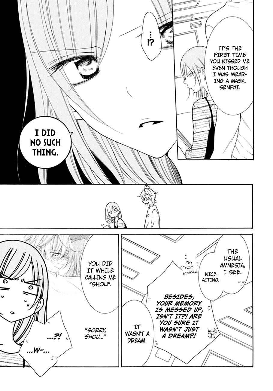Cheeky Brat Chapter 98 - Page 4