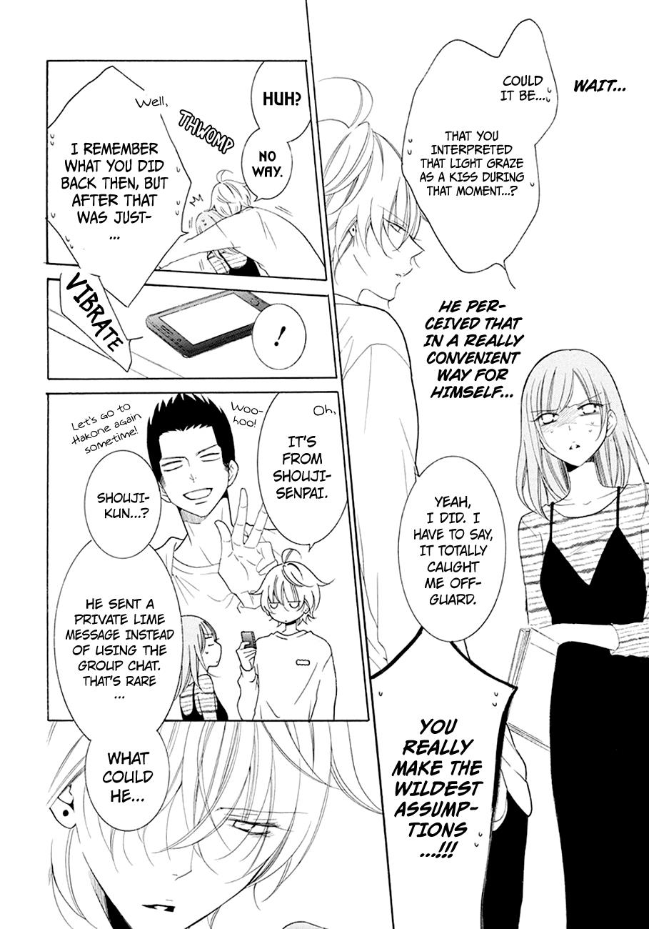 Cheeky Brat Chapter 98 - Page 5