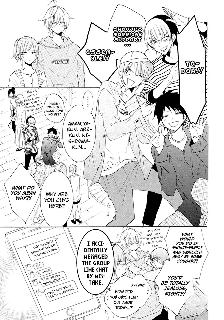 Cheeky Brat Chapter 98 - Page 8