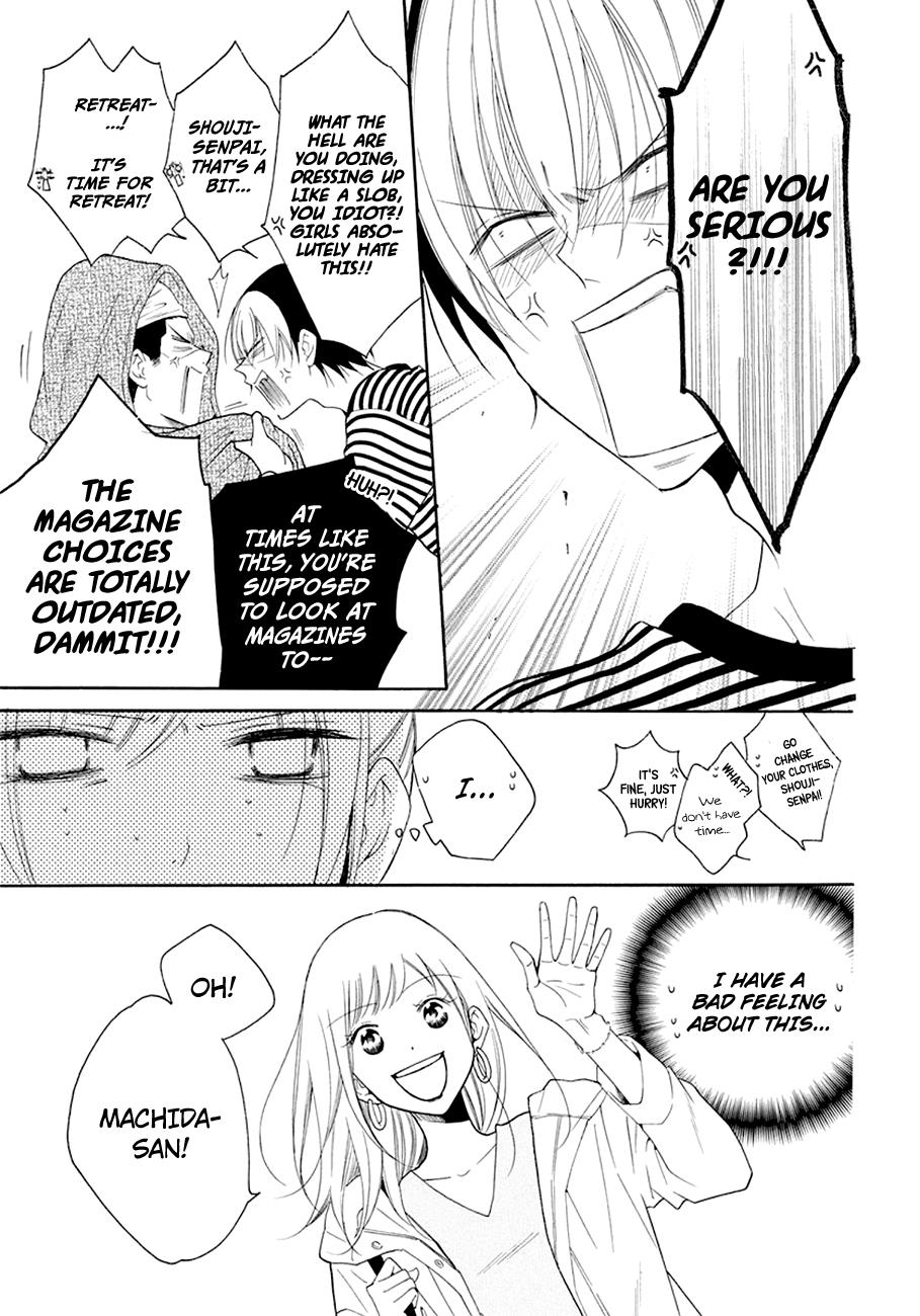 Cheeky Brat Chapter 98 - Page 10