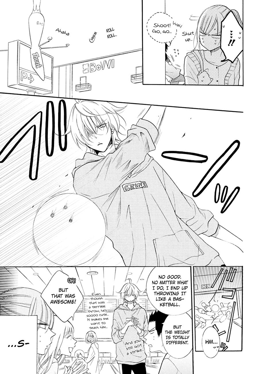 Cheeky Brat Chapter 98 - Page 12