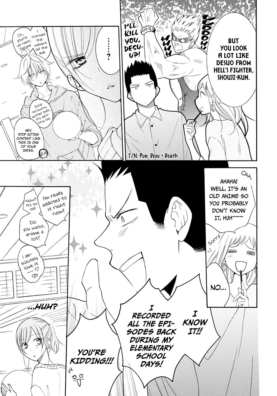 Cheeky Brat Chapter 98 - Page 14