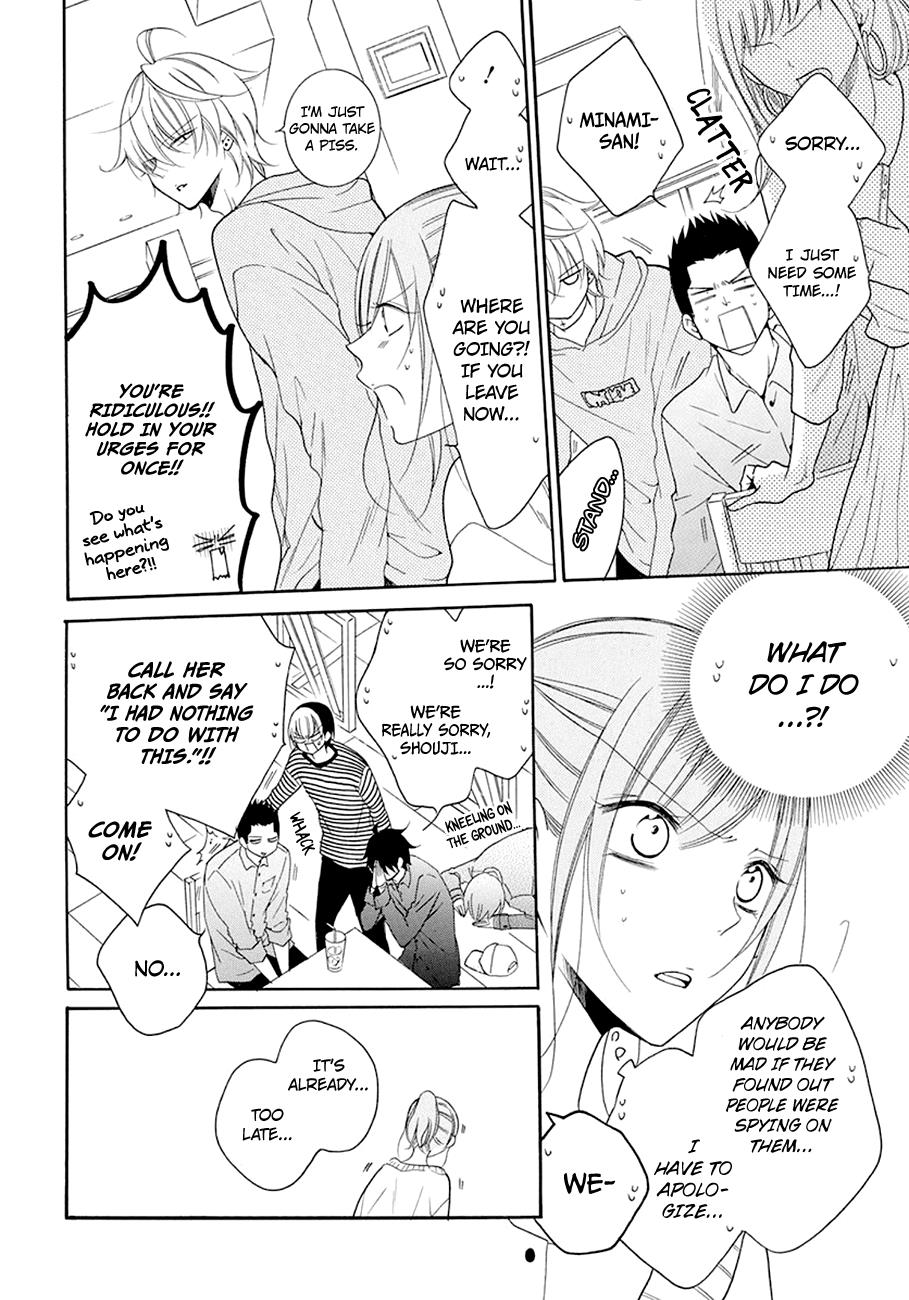 Cheeky Brat Chapter 98 - Page 19