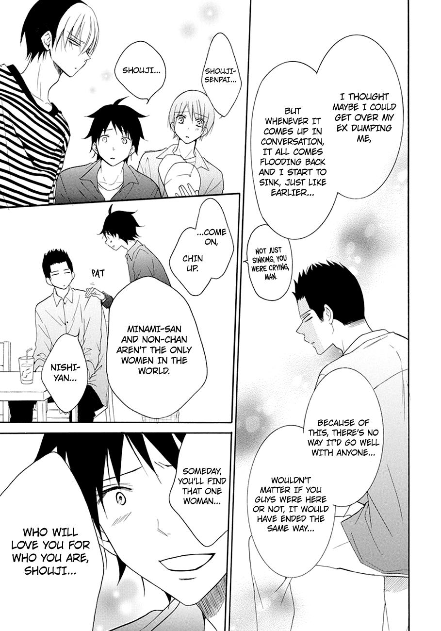 Cheeky Brat Chapter 98 - Page 20