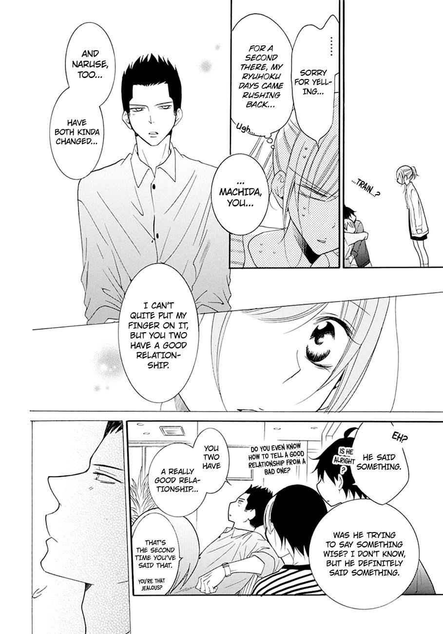 Cheeky Brat Chapter 98 - Page 23
