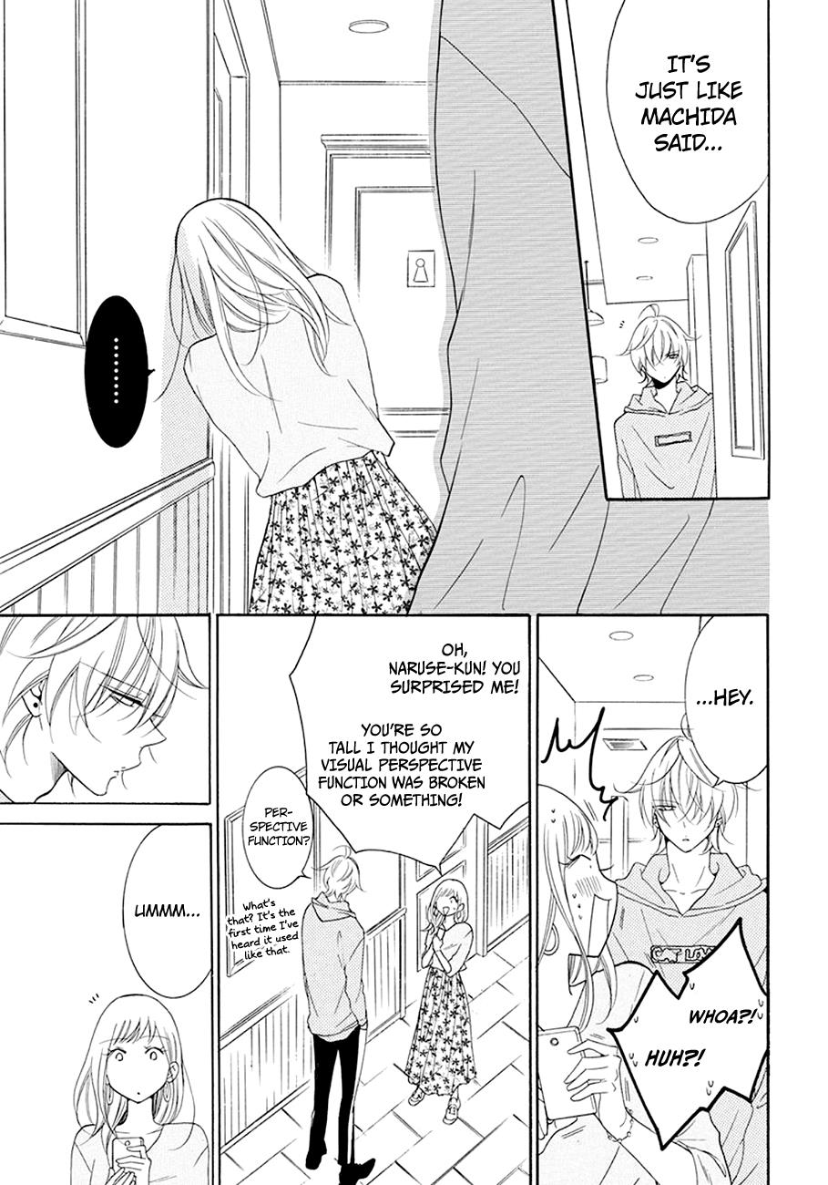 Cheeky Brat Chapter 98 - Page 24