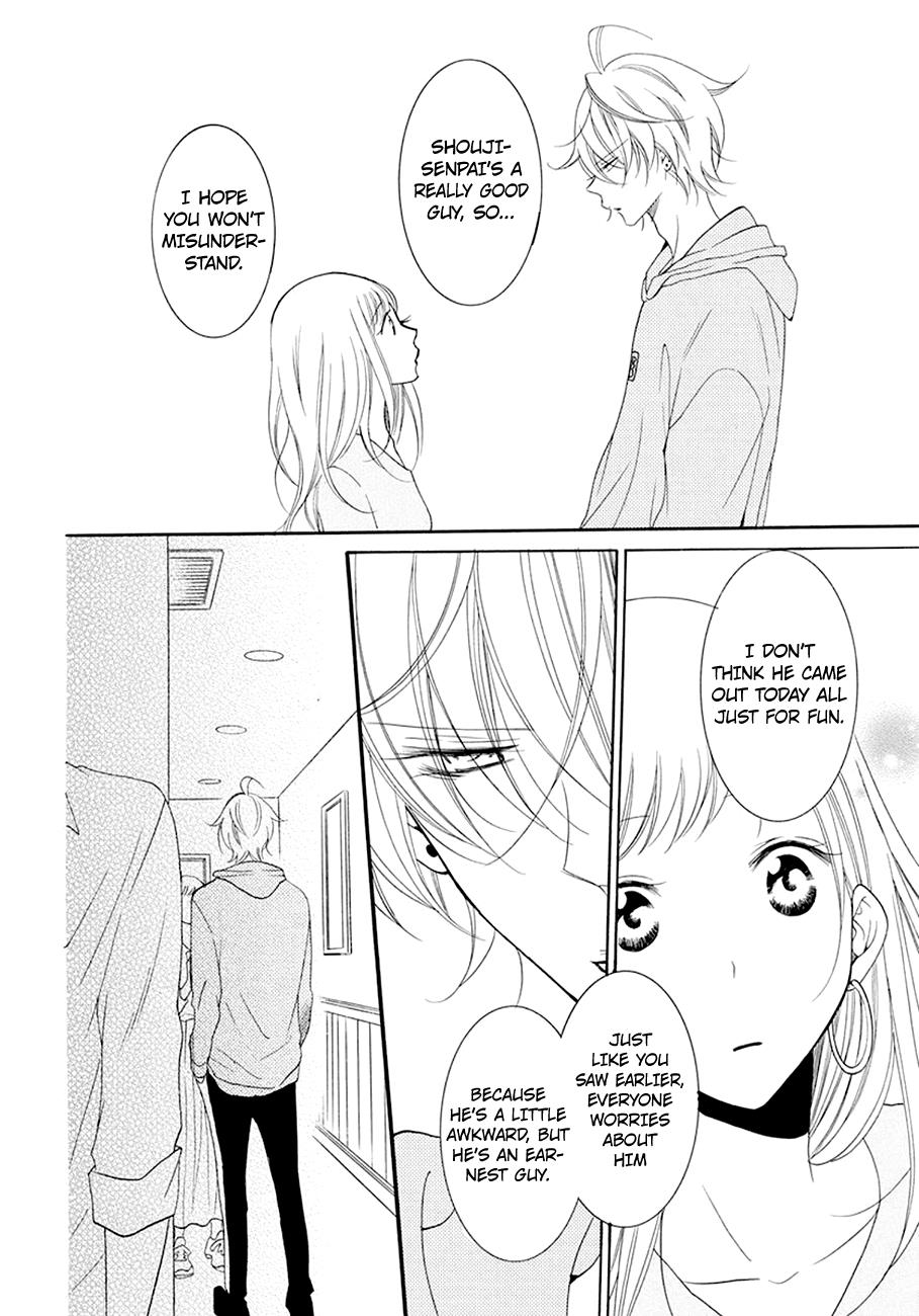 Cheeky Brat Chapter 98 - Page 25