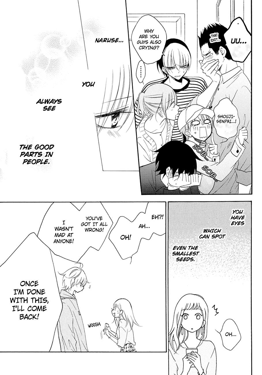 Cheeky Brat Chapter 98 - Page 26