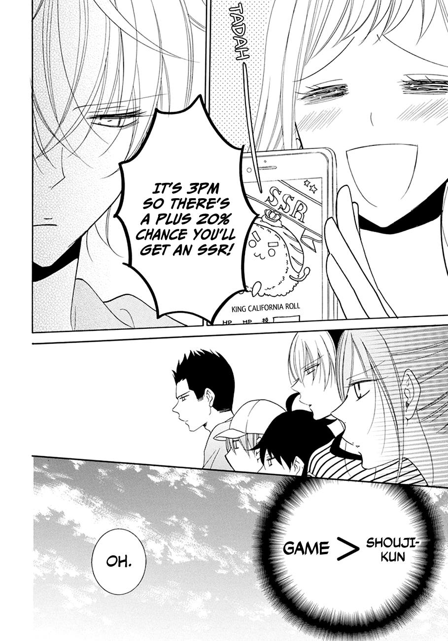 Cheeky Brat Chapter 98 - Page 27
