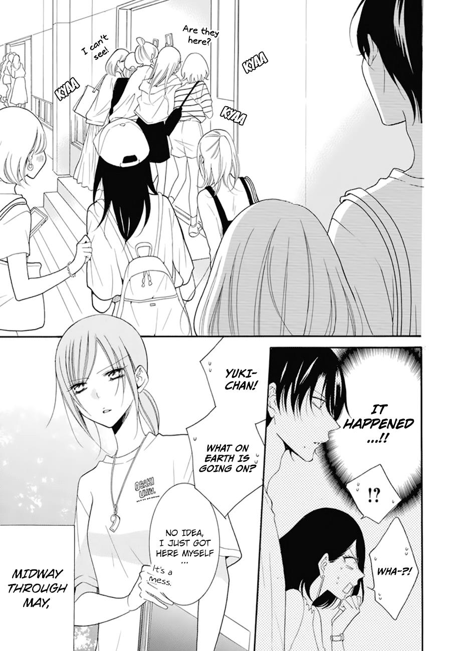 Cheeky Brat Chapter 99 - Page 4