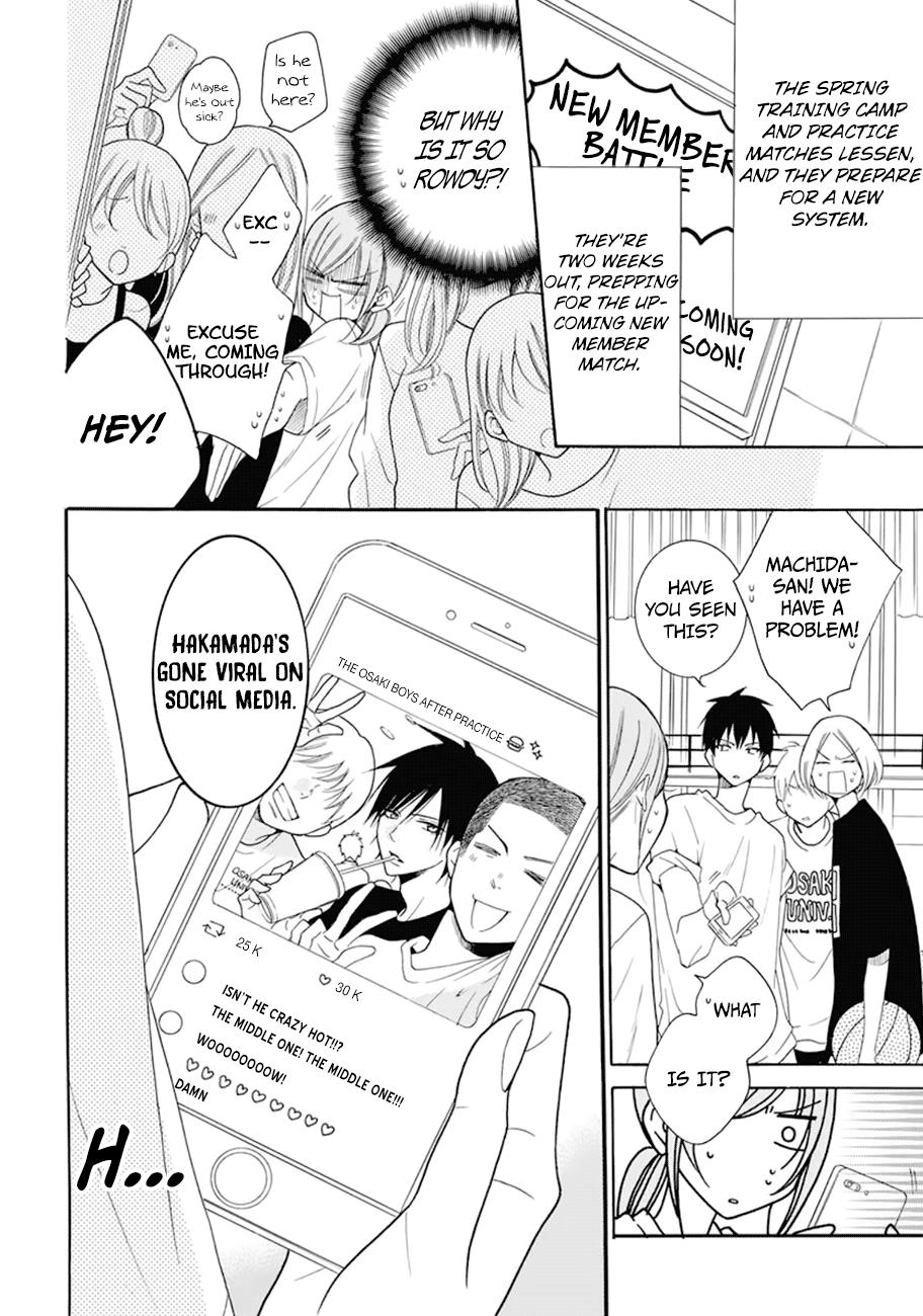 Cheeky Brat Chapter 99 - Page 5