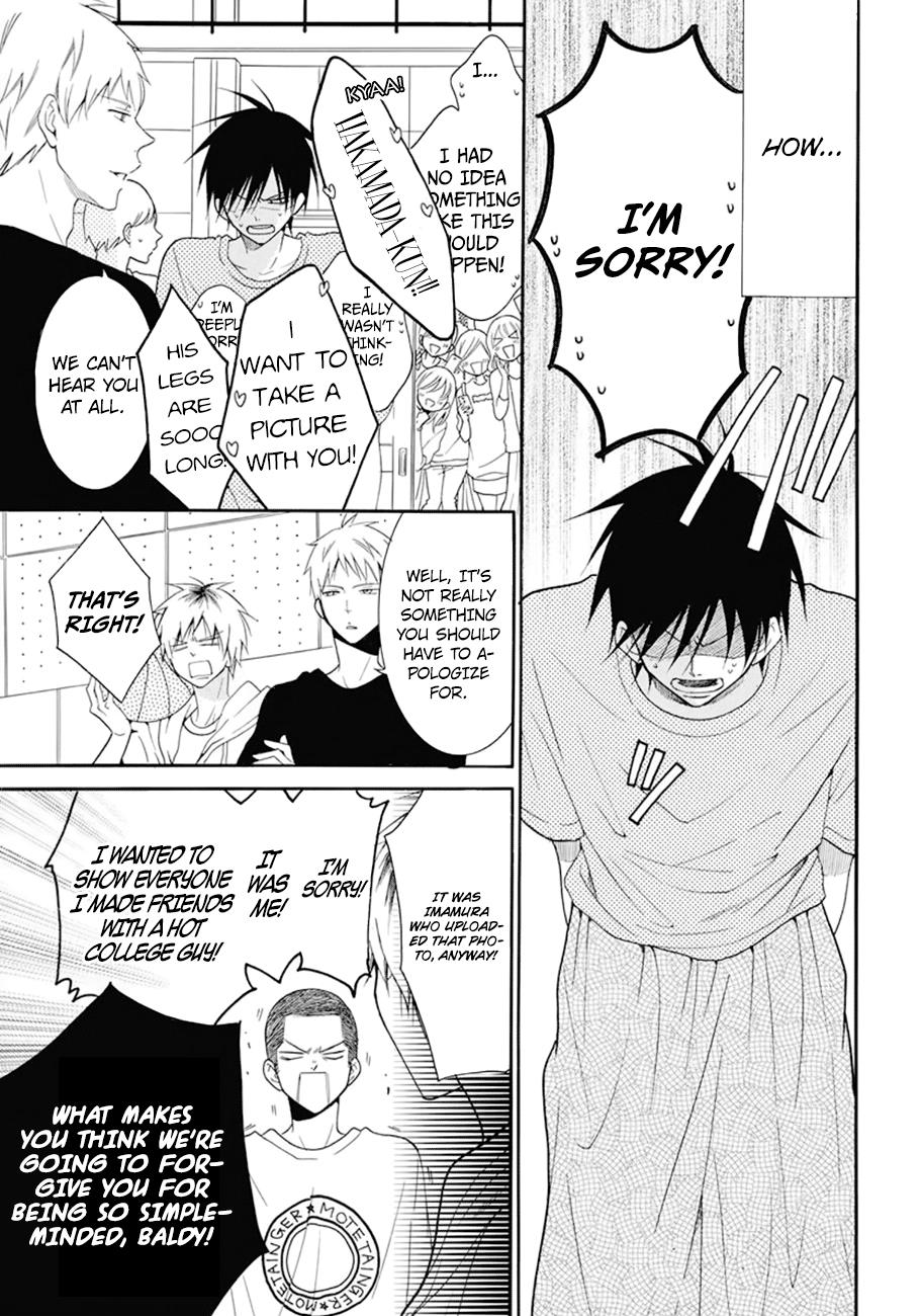 Cheeky Brat Chapter 99 - Page 6