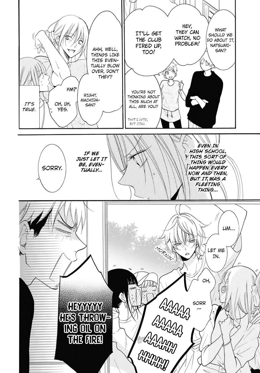 Cheeky Brat Chapter 99 - Page 7