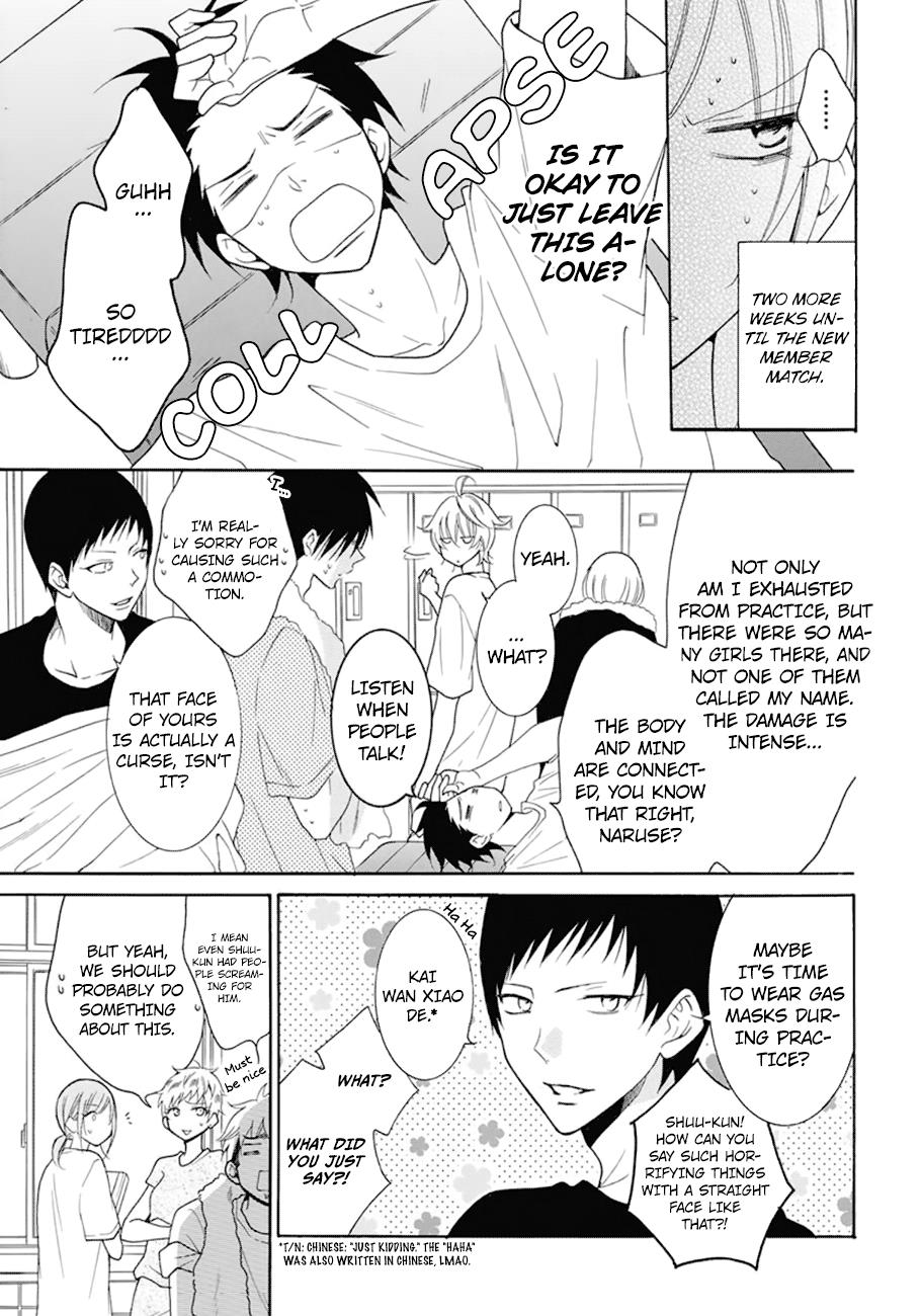 Cheeky Brat Chapter 99 - Page 10