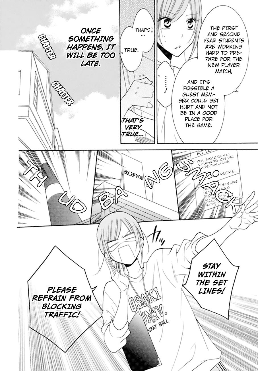 Cheeky Brat Chapter 99 - Page 11