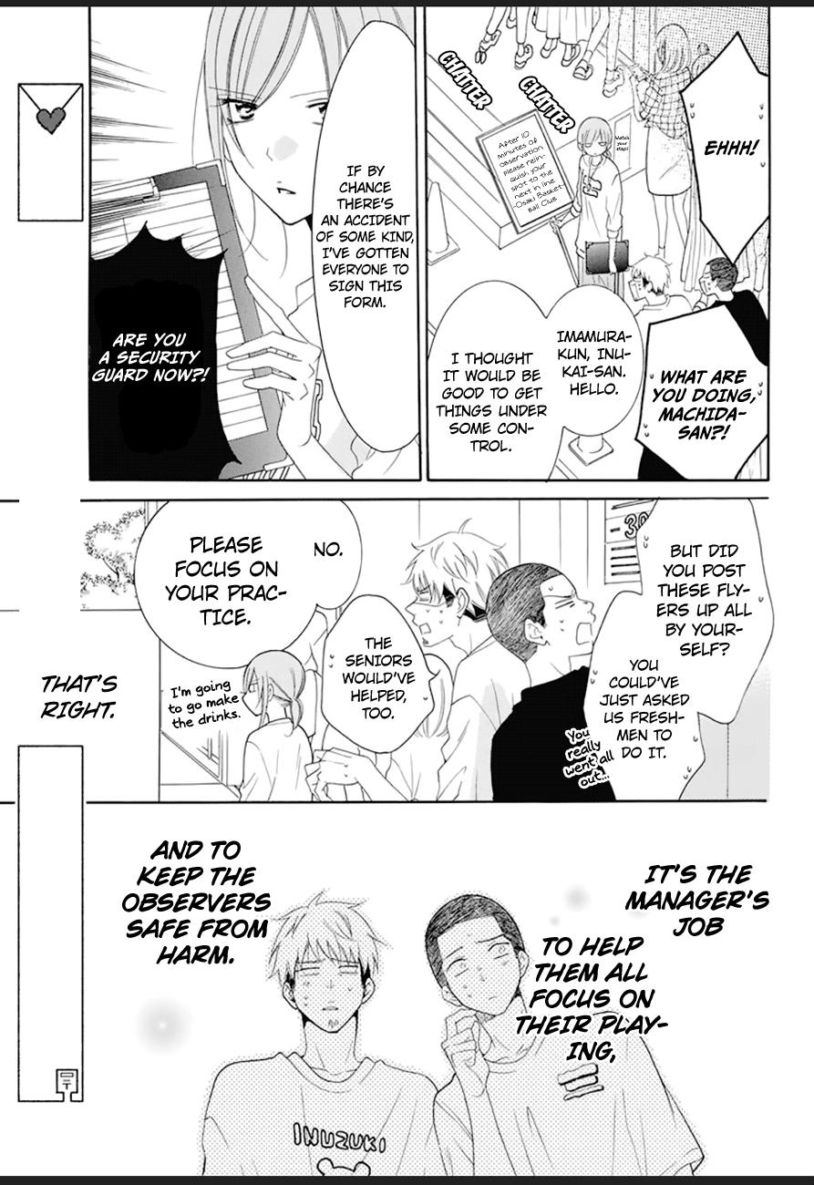 Cheeky Brat Chapter 99 - Page 12