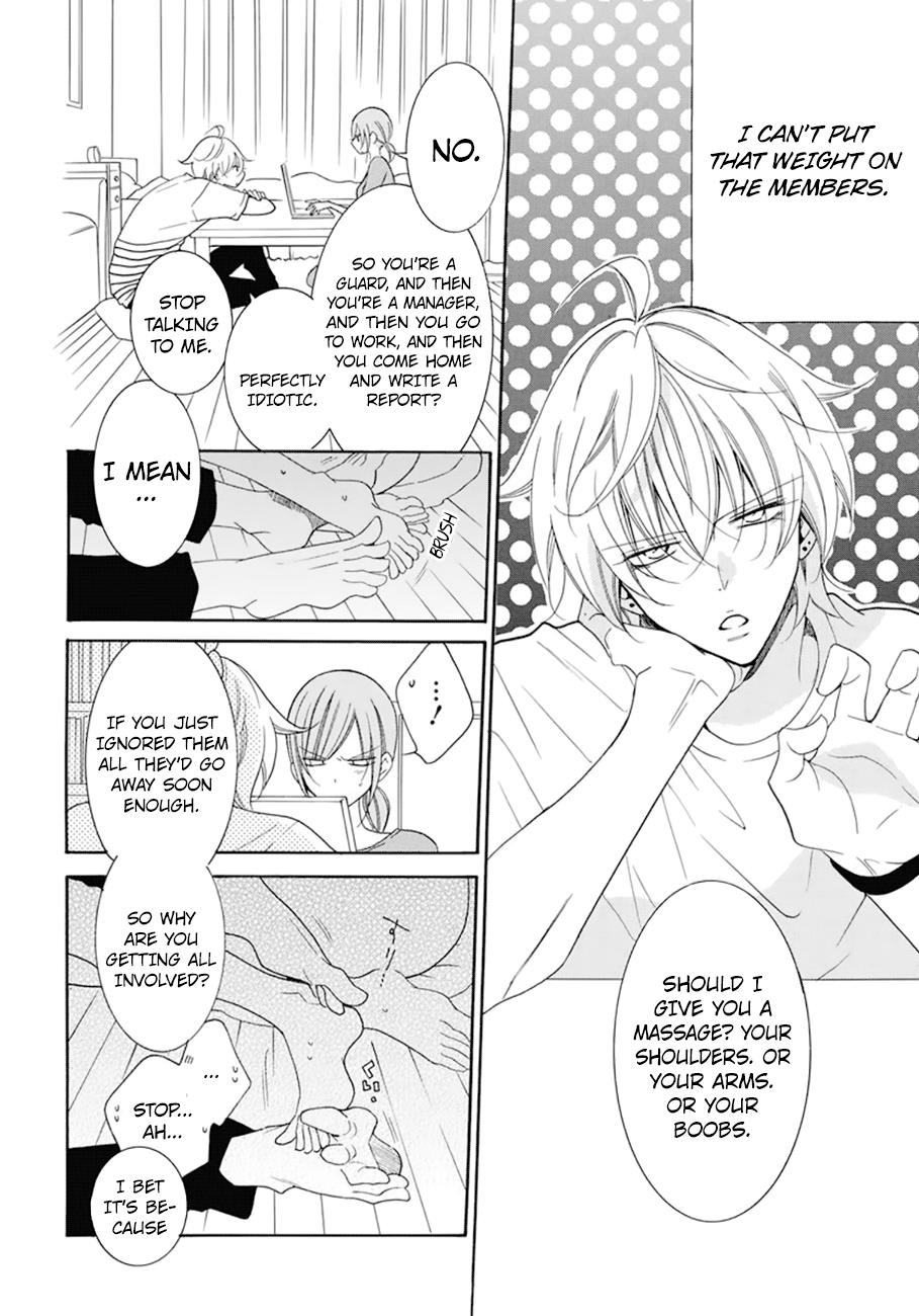 Cheeky Brat Chapter 99 - Page 13