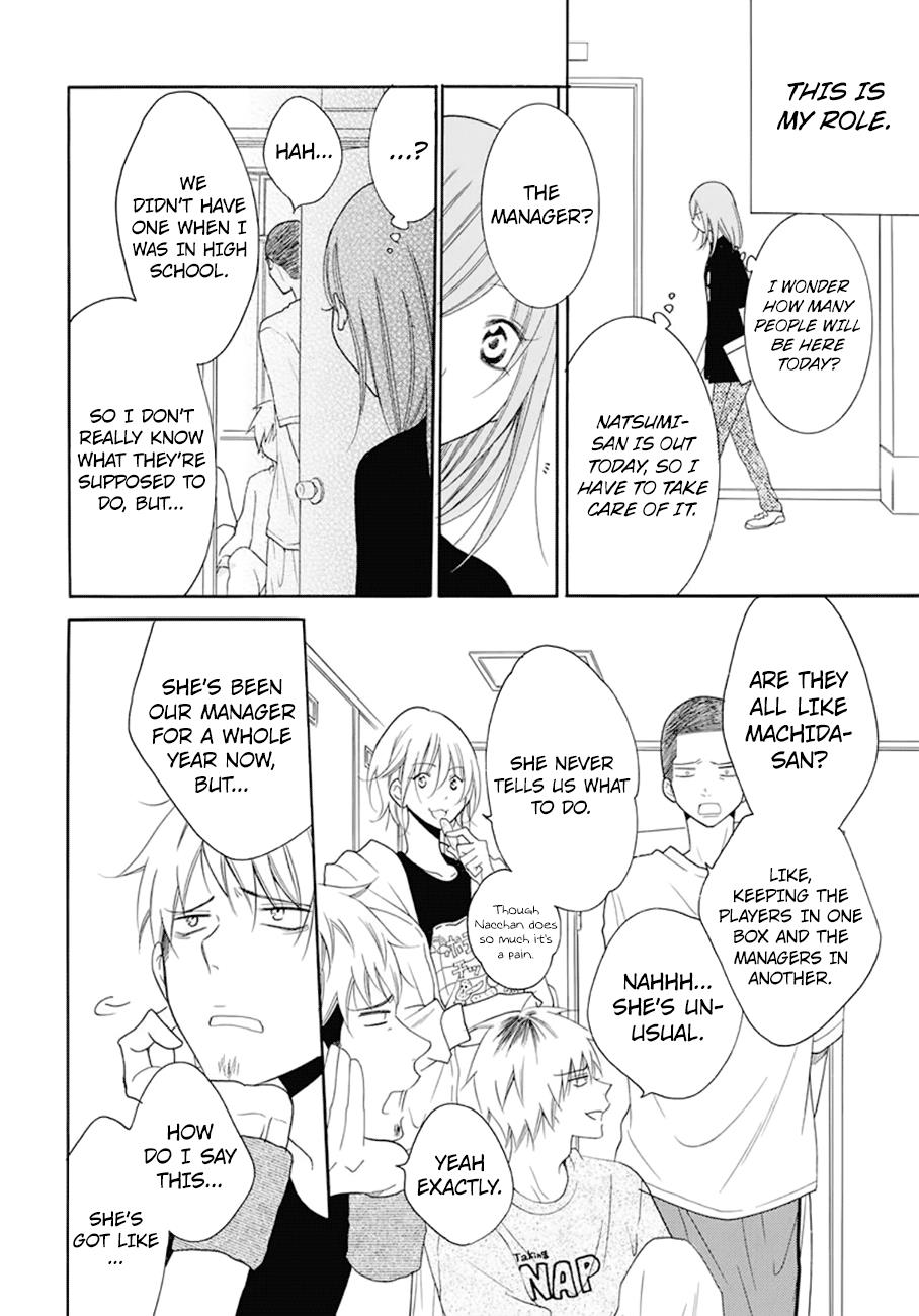 Cheeky Brat Chapter 99 - Page 15