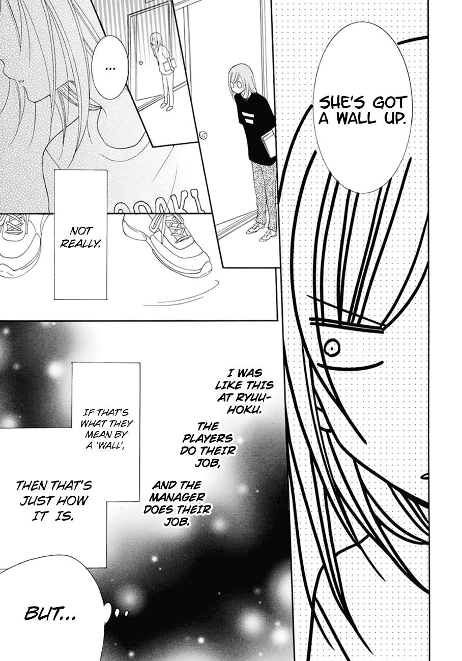 Cheeky Brat Chapter 99 - Page 16